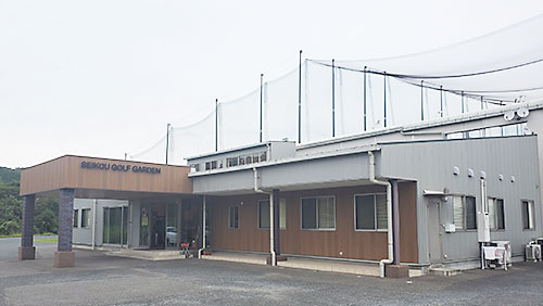 SSSゴルフ 佐々木正樹 ゴルフクスール 指定練習場 セイコウゴルフガーデン 福津